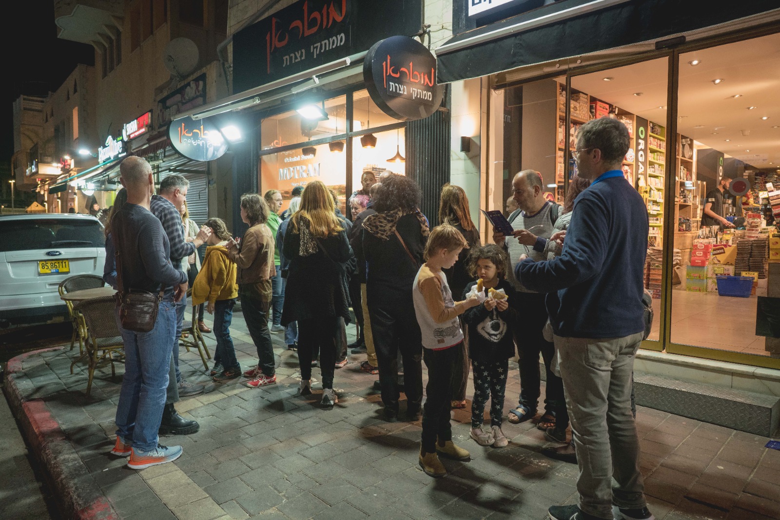 WhatsApp Image 2023-04-15 at 11.00.00 AM (1).jpeg